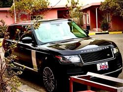 Land Rover Range Rover Vogue
